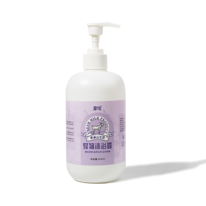 Pet Shower Gel Factory - 500ml Organic Shampoo