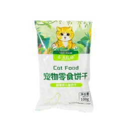 Cat Food Dry Manufacturer - Private Label 100g Biscuits