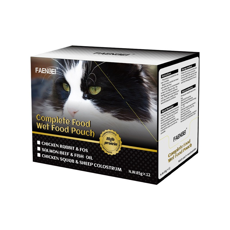 Cat Wet Food Pouch Factory - Ready to Ship Chicken