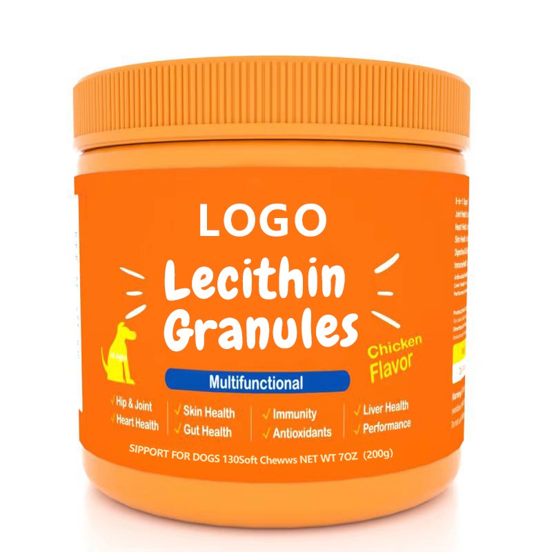 Pet Soft Chews Supplier - Custom Logo Lecithin
