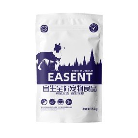 Dog Dry Food Manufacturer - Custom 15kg OEM Organic