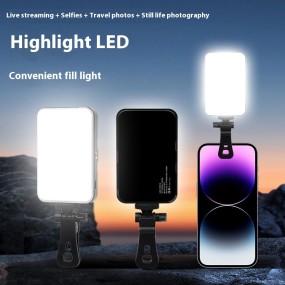 Mini Rechargeable Light Manufacturer - 3 Brightness Level Mini LED Light for Phone Live Stream