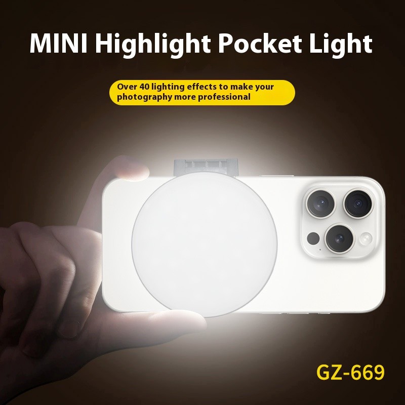 Mobile Selfie Light Factory - Mini LED Selfie Light for Phone Enhancing Live Broadcast