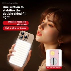 Clip Fill Light Manufacturer - Handheld Mini Portable Outdoor Selfie Pocket Fill Light