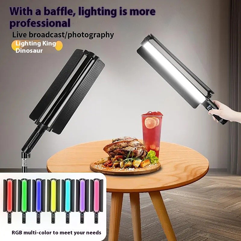 RGB Photo Stick Manufacturer - Colorful LED Stick Beauty Photography Fill Light Remote Control