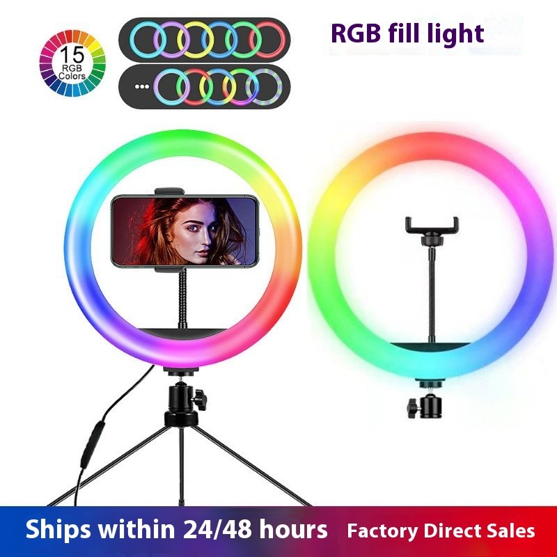 RGB Beauty Light Manufacturer - 10-Inch RGB Fill Light Key Light for Phone Photography Live