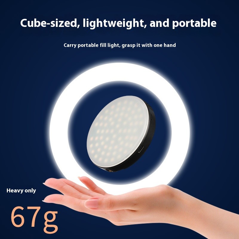 Mobile Selfie Light Factory - Mini LED Selfie Light for Phone Enhancing Live Broadcast