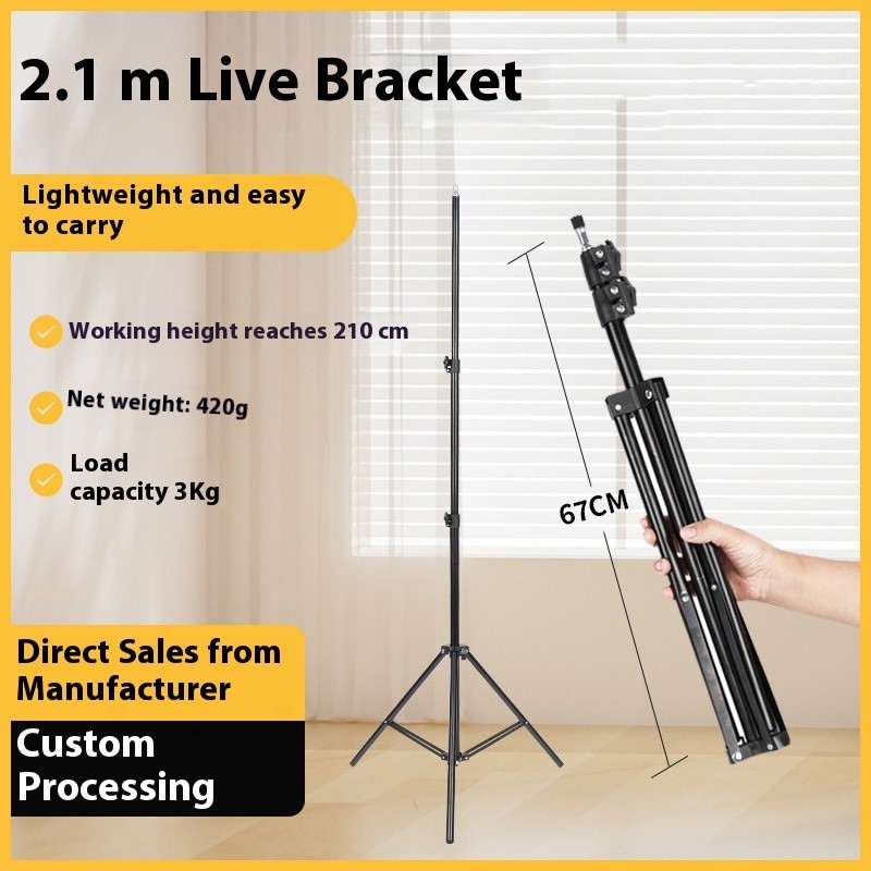 Multifunctional Tripod Supplier - 1.6-2.1 Meter Mobile Phone Tablet Live Streaming Stand Camera
