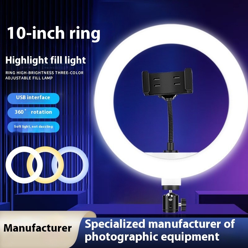 LED Makeup Light Supplier - 10 Inch 3000-6500K Photography Ring Light with Tripod Remote