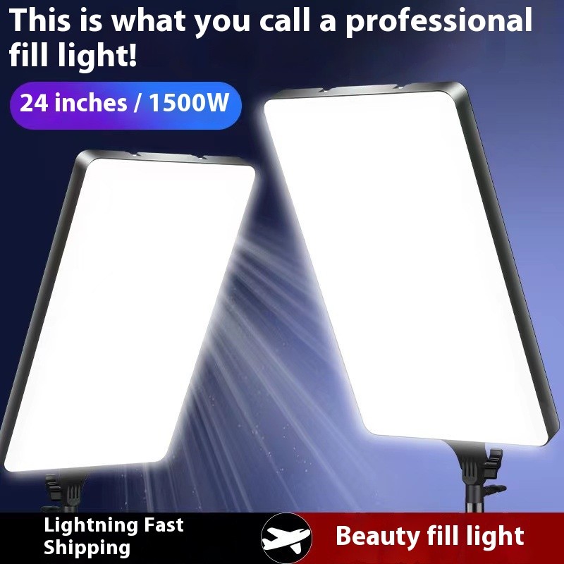 LED Phone Stand Manufacturer - 12-24 Inch LED Flat Panel Light with Tripod Phone Holder