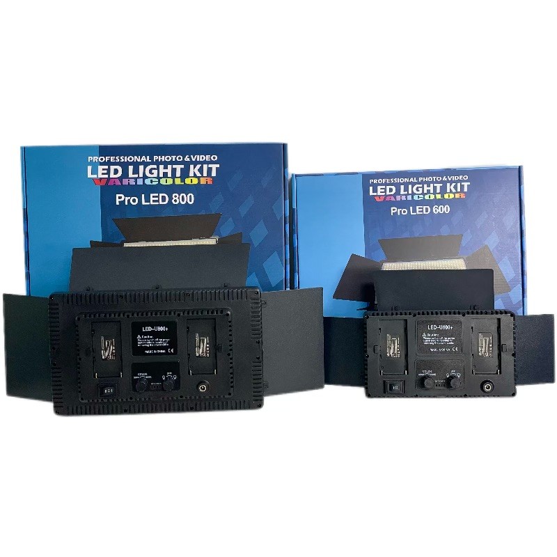 Studio LED Light Supplier - Wholesale Photography Studio Video LED Panel Lamp Lighting