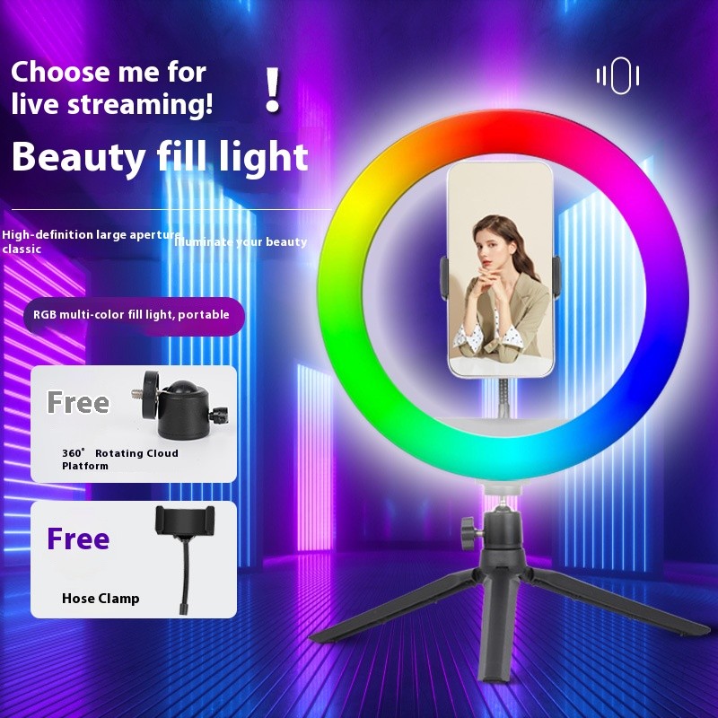 RGB Beauty Light Manufacturer - 10-Inch RGB Fill Light Key Light for Phone Photography Live