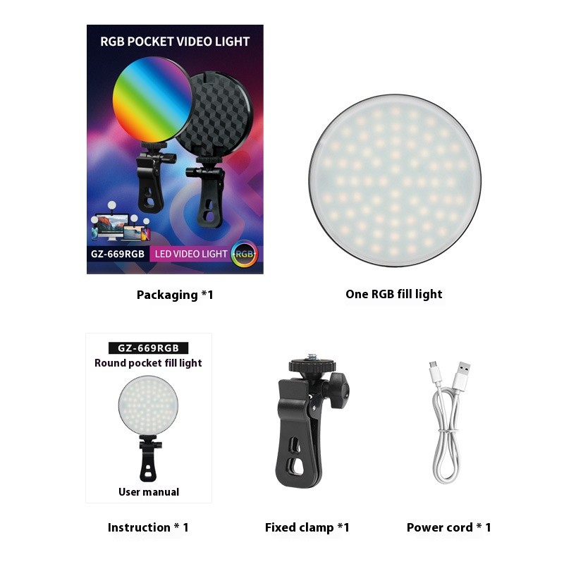 Mobile Selfie Light Factory - Mini LED Selfie Light for Phone Enhancing Live Broadcast