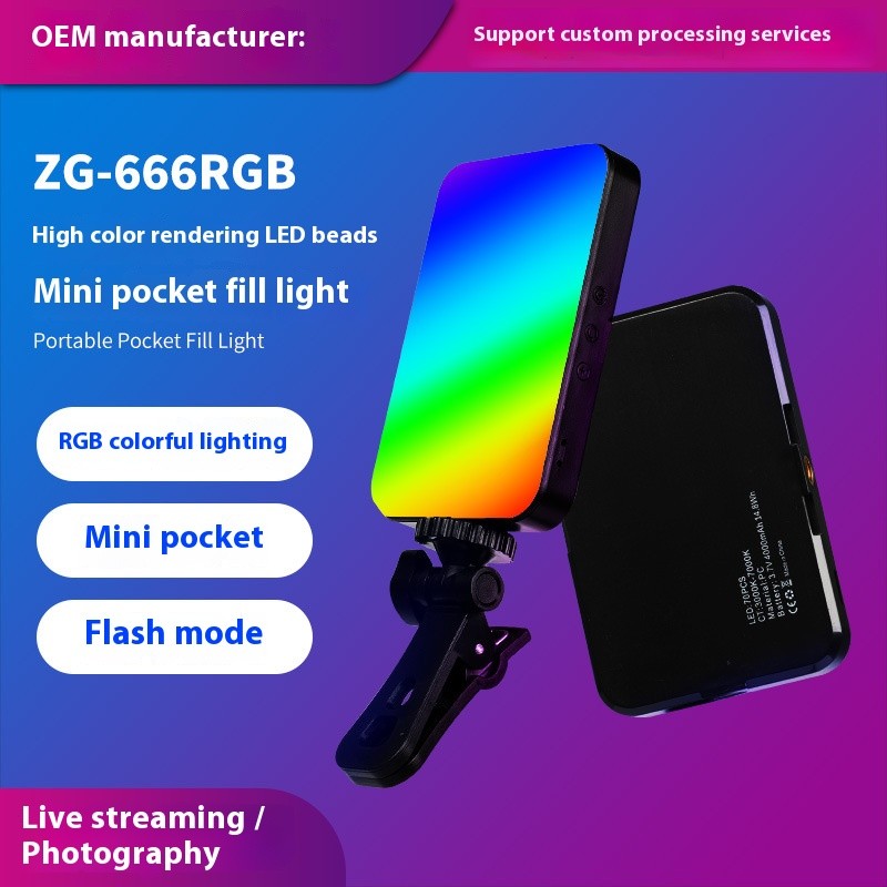 USB Camera Light Factory - Rechargeable USB Camera Clip LED Ring Selfie Light Dimmable 5V