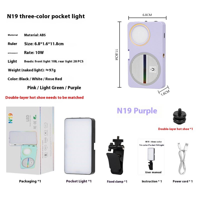 Clip Fill Light Manufacturer - Handheld Mini Portable Outdoor Selfie Pocket Fill Light