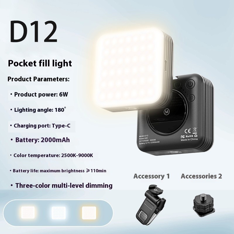 Mini Selfie Light Factory - 1/4 Screw Hole Fill Light Adjustable Brightness for Photography