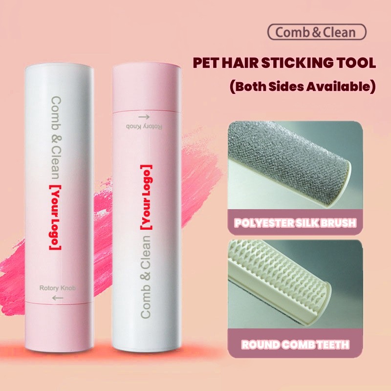 Grooming Tool Supplier - Bestselling Pet Hair Removal Roller Cleaning Comb Reusable Grooming Tool