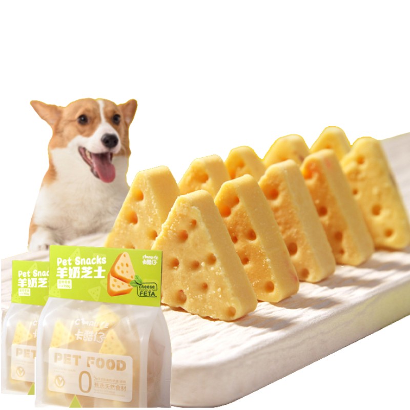 Dog Training Treats Supplier - Wholesale Dog Treats Goat Milk Cheese Cubes Mixed Rice Triangle Feta Cheese