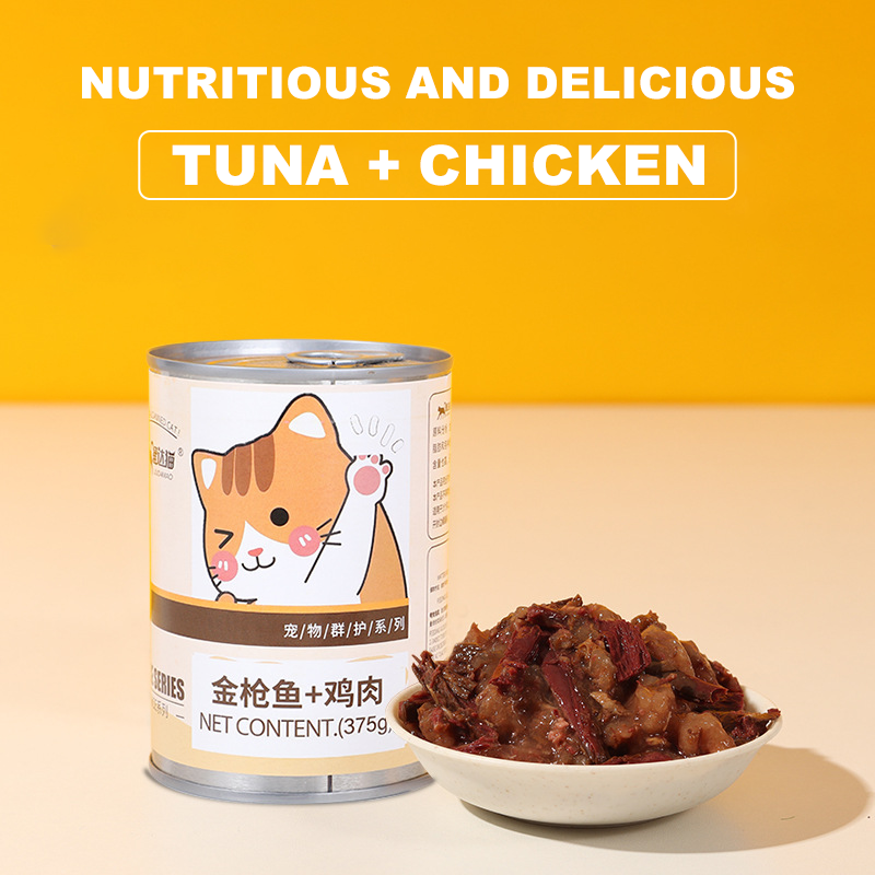Canned Cat Food Manufacturer - N4P Factory Wholesale Custom Wet Food for All Cat Breeds Chicken Flavor