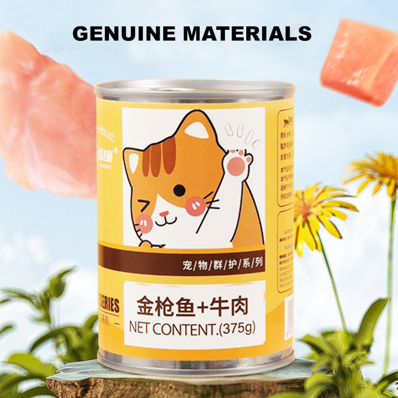 Cat Food Supplier - N4P Factory Direct 375g Canned Cat Food Tuna Beef Chicken Recipe Wet Food