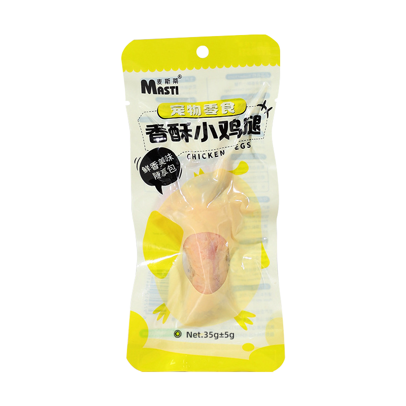 Dog Treats Manufacturer - N4P Factory Direct Tender Chicken Dog Treats 35g Customizable No Additives