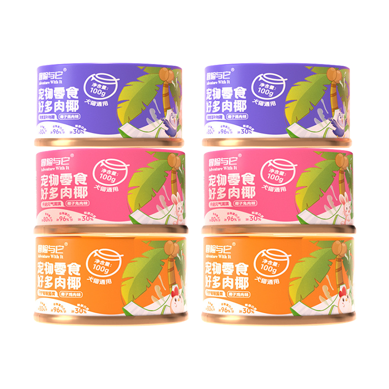 Canned Pet Food Supplier - OEM ODM Wholesale Natural 100g Canned Pet Snack Multi-Meat Coconut Soup