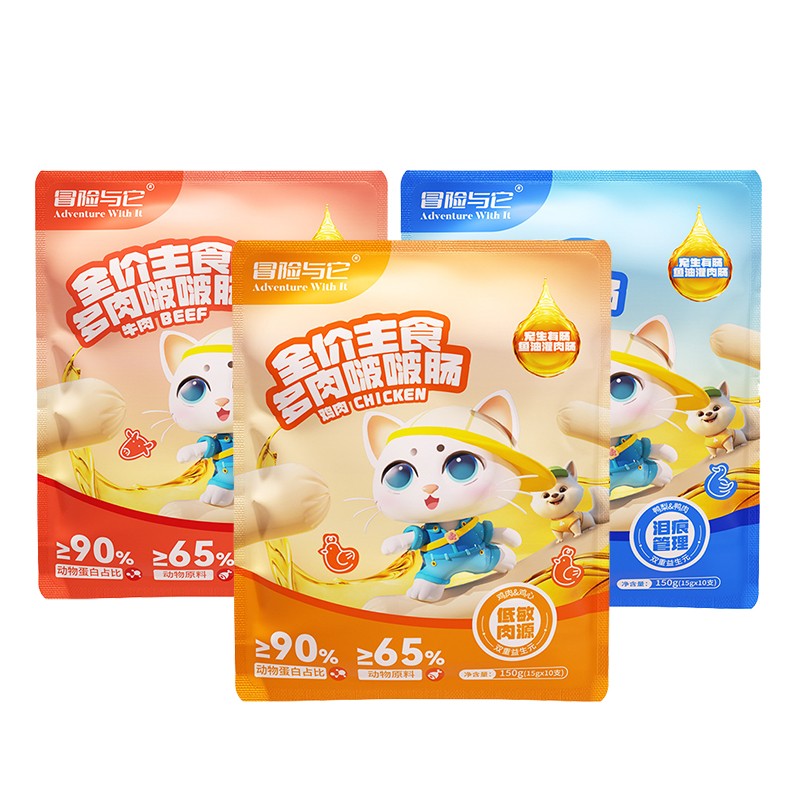 Pet Sausage Factory - N4P Hot Sale All-Natural Ham Sausage 65% Meat Content Deep Sea Fish Oil