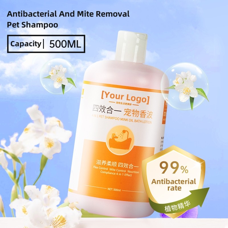 Organic Shampoo Manufacturer - Factory Direct OEM Natural Organic Pet Shampoo for Dogs Cats Deep Cleaning