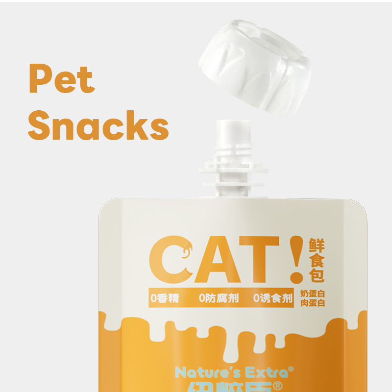 Wet Pet Food Factory - OEM ODM Natural Chicken Tuna 90g Wet Pet Food High-Quality Protein Pouches