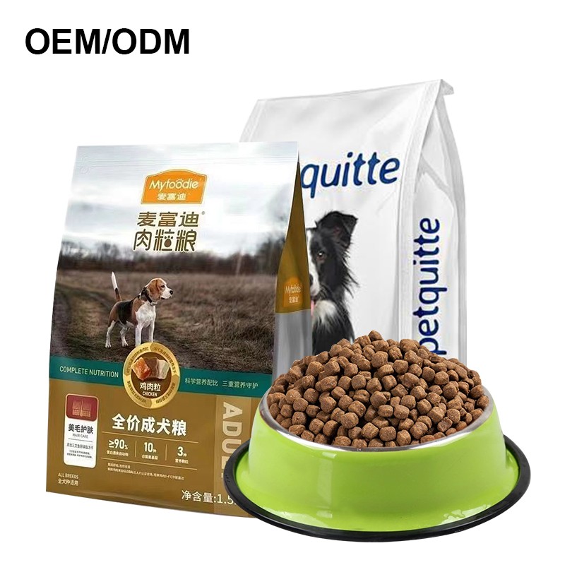 Dry Pet Food Supplier - Organic Grain-Free Pet Dry Food Healthy Custom Label Wholesale Bulk Tons