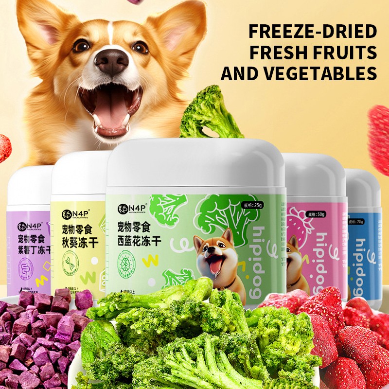 Freeze-Dried Treats Manufacturer - N4P Freeze-Dried Cat Dog Treats Mixed Fruits Vegetables Formula