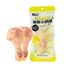 Dog Treats Manufacturer - N4P Factory Direct Tender Chicken Dog Treats 35g Customizable No Additives