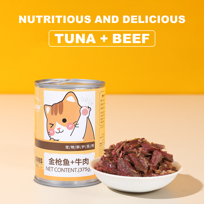 Cat Food Supplier - N4P Factory Direct 375g Canned Cat Food Tuna Beef Chicken Recipe Wet Food