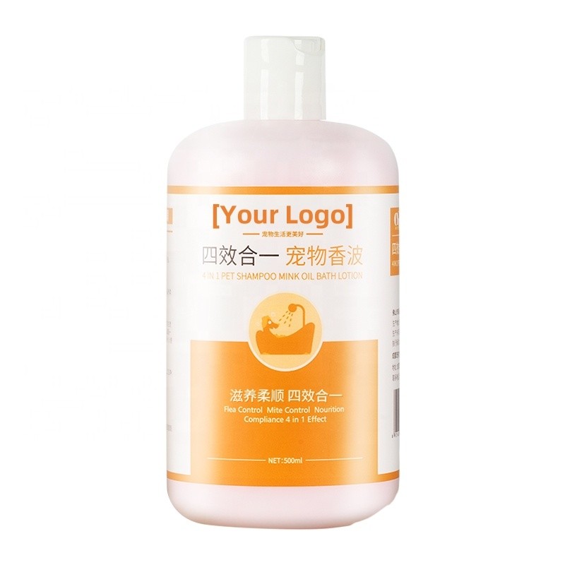 Pet Shampoo Manufacturer - Welovepet Factory Wholesale Pet Shampoo 500ml for Cats Dogs OEM Customization
