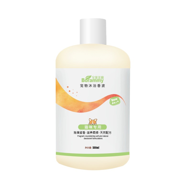 Professional Shampoo Factory - Customize Logo Private Label Professional Pet Shampoo for Pet Shop