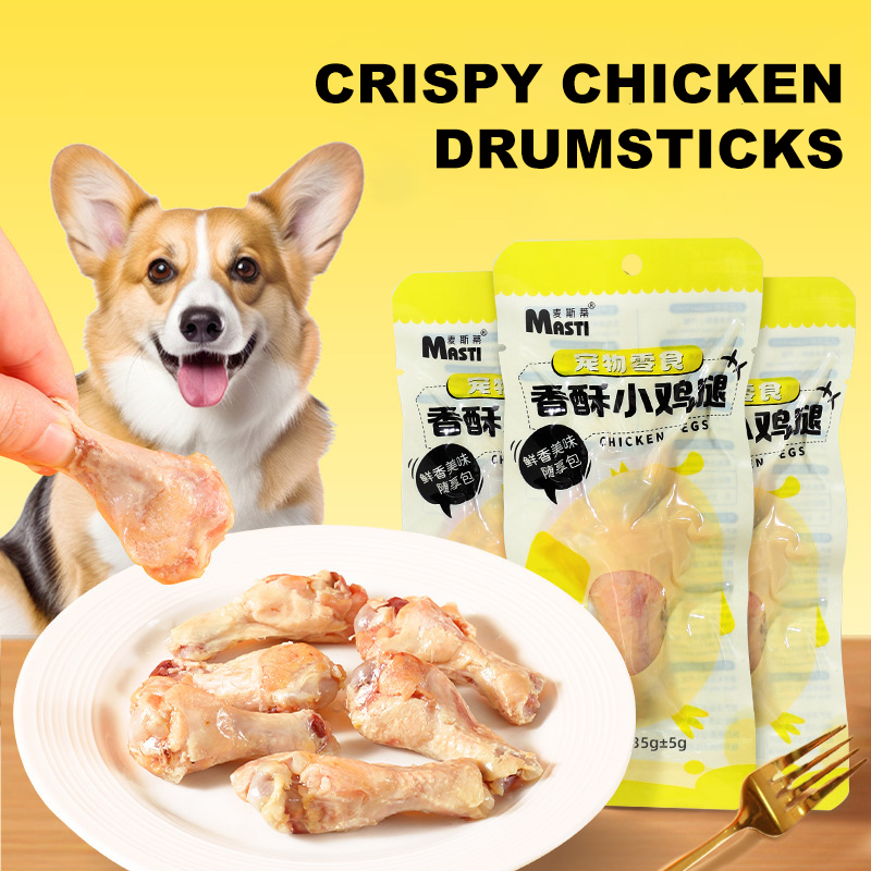 Dog Treats Manufacturer - N4P Factory Direct Tender Chicken Dog Treats 35g Customizable No Additives