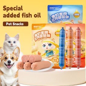 Training Treats Manufacturer - Natural Ham Sausage for Dogs Cats 65% Meat Recipe Fish Oil 3 Flavors