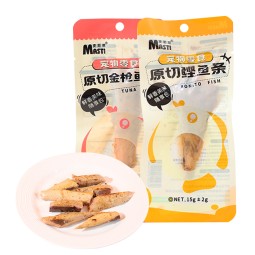 Fish Treats Factory - Welepet Hot-Selling 15g Bag All-Natural Tuna Pet Treats for Cats Dogs