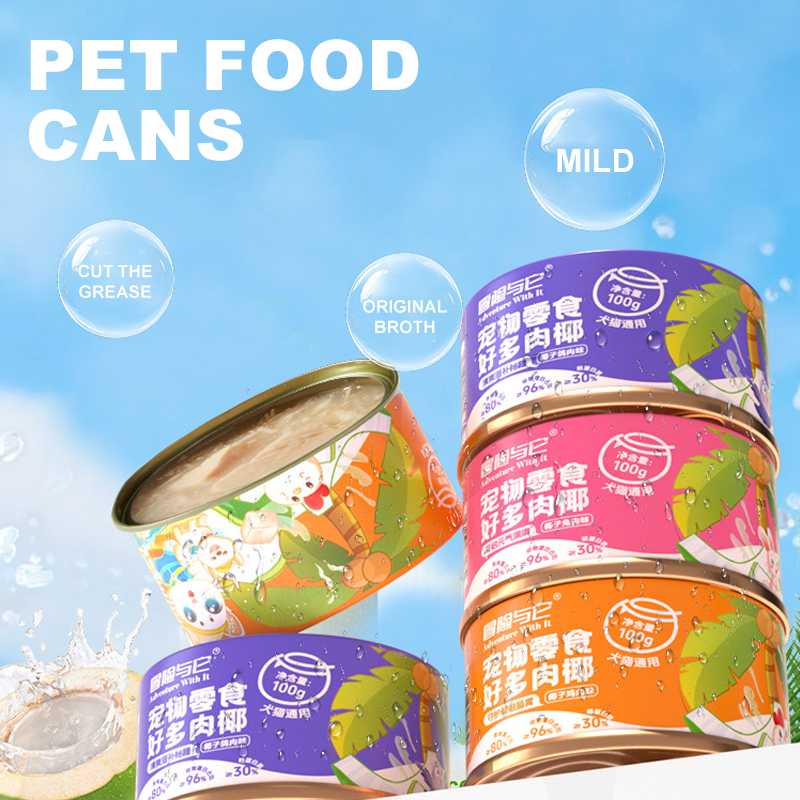 Canned Pet Food Supplier - OEM ODM Wholesale Natural 100g Canned Pet Snack Multi-Meat Coconut Soup