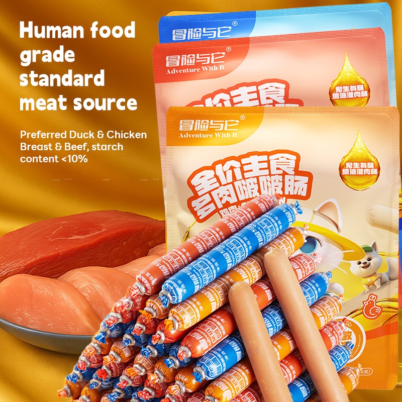 Pet Sausage Factory - N4P Hot Sale All-Natural Ham Sausage 65% Meat Content Deep Sea Fish Oil