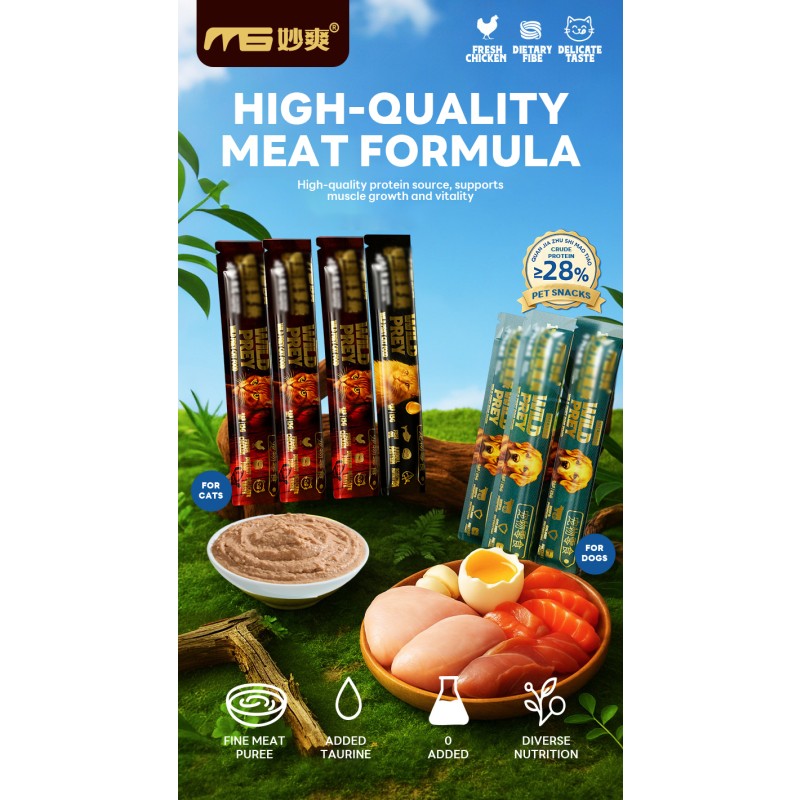 Cat Treats Manufacturer - Manufacturer Wholesale Custom 15g Cat Bars Treat Peien Cat Strip Snack