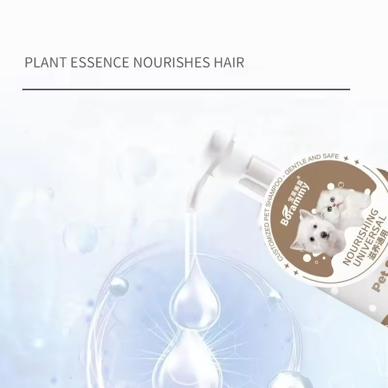 Pet Shampoo Factory - Welovepet Customizable Pet Shampoo Conditioner 500ml for Cat Dog Bathing