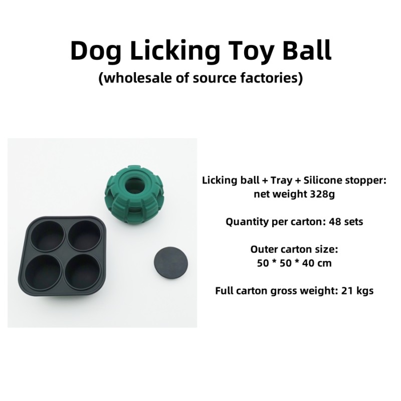 Rubber Toy Factory - Welovepet 2024 New Style Refillable Easy Clean Rubber Toy Ball Durable Silicone Mold
