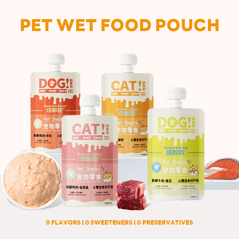 Cat Food Manufacturer - Vilepai Direct Supply Customizable 90g Wet Cat Food Multi-Flavor Glossy Coat