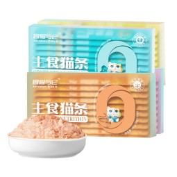 Cat Snacks Factory - Hot Sale Customizable High-Protein Cat Sticks Multi-Flavor Wet Food Snacks