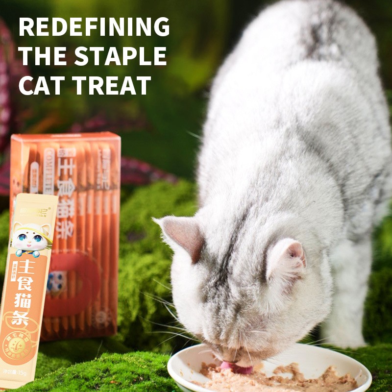 Cat Sticks Supplier - 2025 New 180g High-Protein Cat Sticks Multi-Flavor Wet Food Supplement