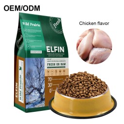 Dry Cat Food Factory - Custom OEM ODM Wholesale Premium Pat Food Dry Kitten Food High Protein
