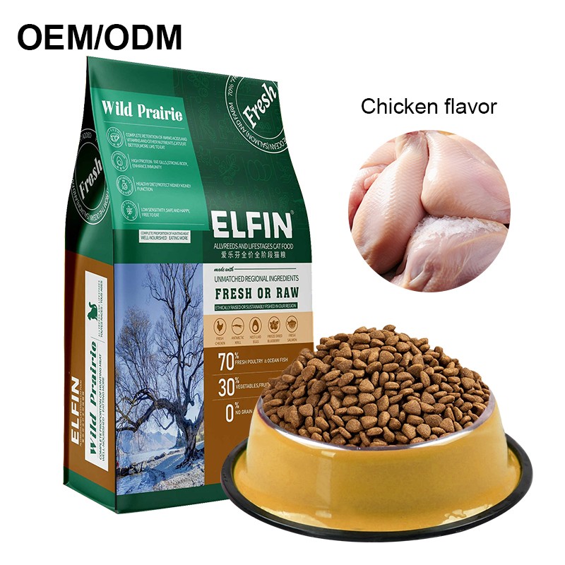 Dry Cat Food Factory - Custom OEM ODM Wholesale Premium Pat Food Dry Kitten Food High Protein