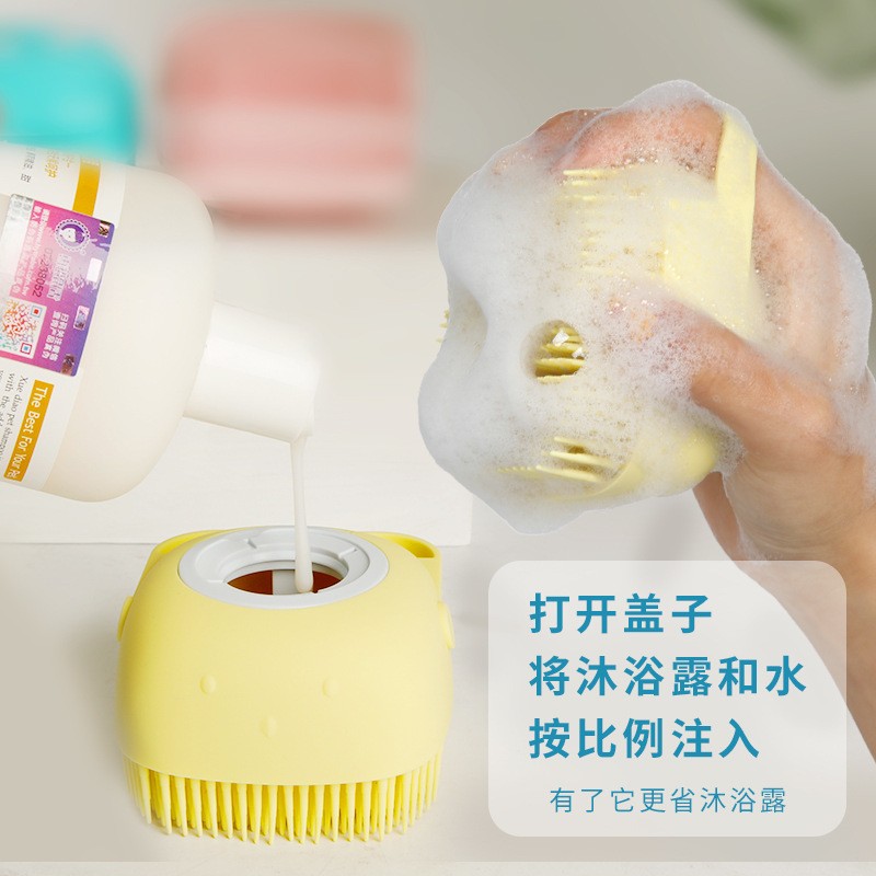 Pet Bath Brush Manufacturer - Luxury Silicone Cross Border