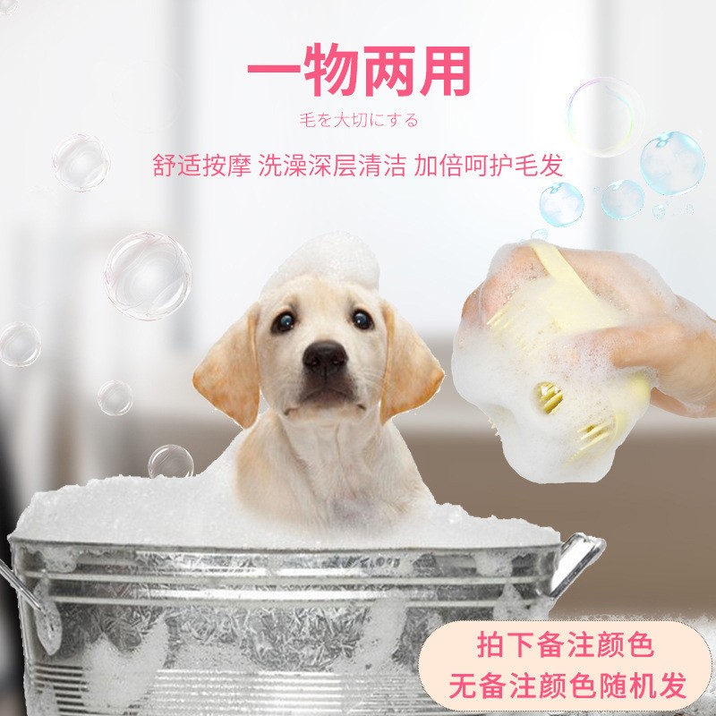 Pet Cleaning Brush Supplier - Factory Direct Luxury